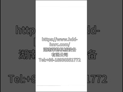 Bentonite NEW Dầu khoan Bentonite Và Chất phụ gia hóa học